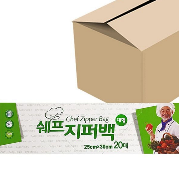 대형 식품용 지퍼 백 냉동용 지퍼 백 보관용 주방 밀폐용 - 메인 이미지