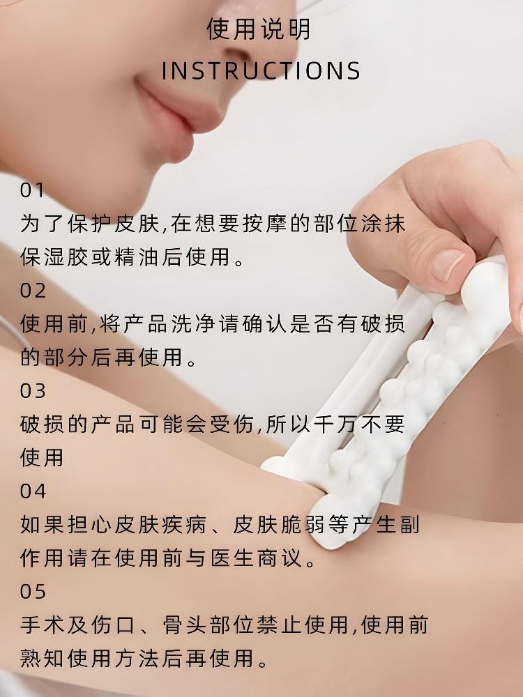 세라믹 괄사 마사지 얼굴 승모근 림프순환 세라믹괄사 장옌 스타일 사랑 모델 - 상세 이미지 5