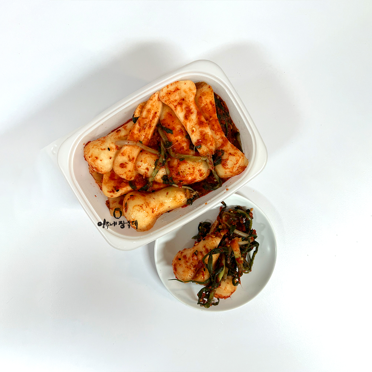[영주네장독대] 알타리 김치 3kg, 1개 - 상세 이미지 5