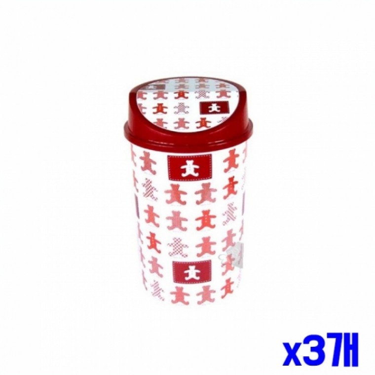 스윙 뚜껑형 휴지통 대 x3개 생활용품 가정용휴지통 - 상품 이미지