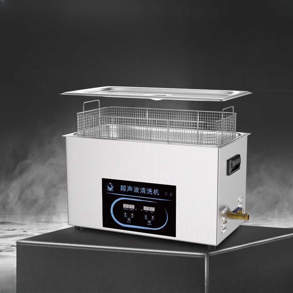 산업용 초음파 세척기 미세 세정 강력 고주파 클리너 0.8L-60W (산업용) - 상세 이미지 2