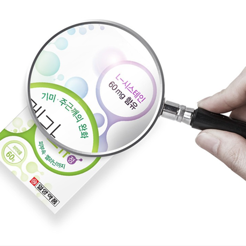일양약품 멜라포유 60정 6박스 6개월 멜라닌 기미 주근깨 케어 관리 빛나는 피부 미인 - 상세 이미지 4