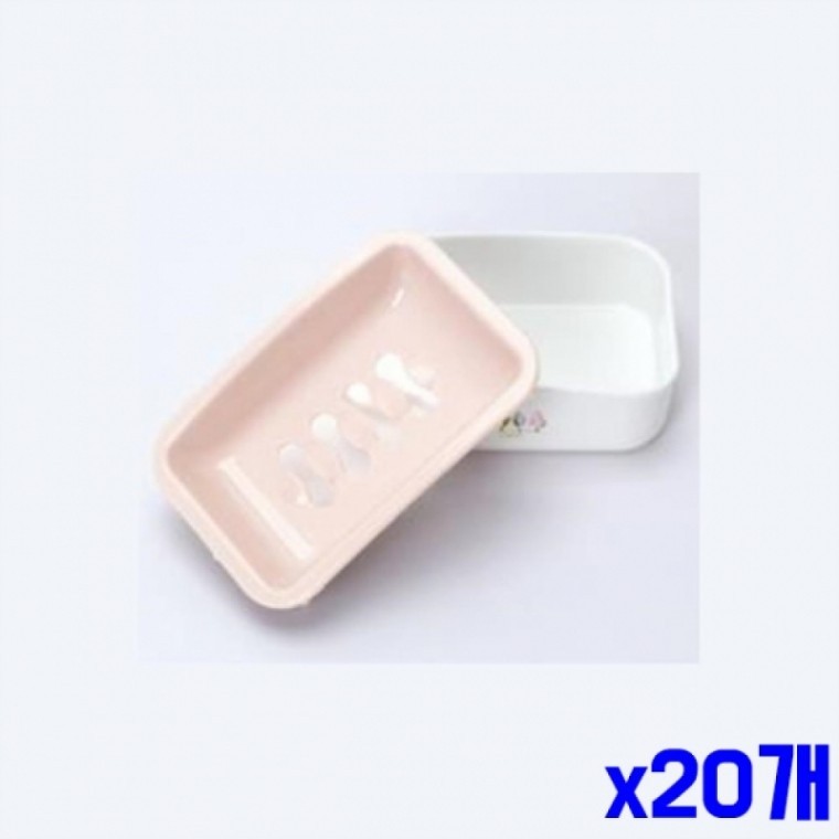 위생적인 웨이브 오픈 비누곽 트레이 x20개 비누받침 - 메인 이미지