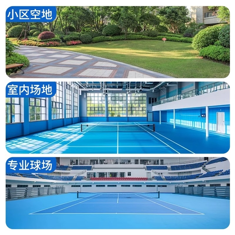 피클볼네트 접이식 피클넷 배드민턴 교체용 족구 야외 연습 망세트 이동식 - 상세 이미지 2