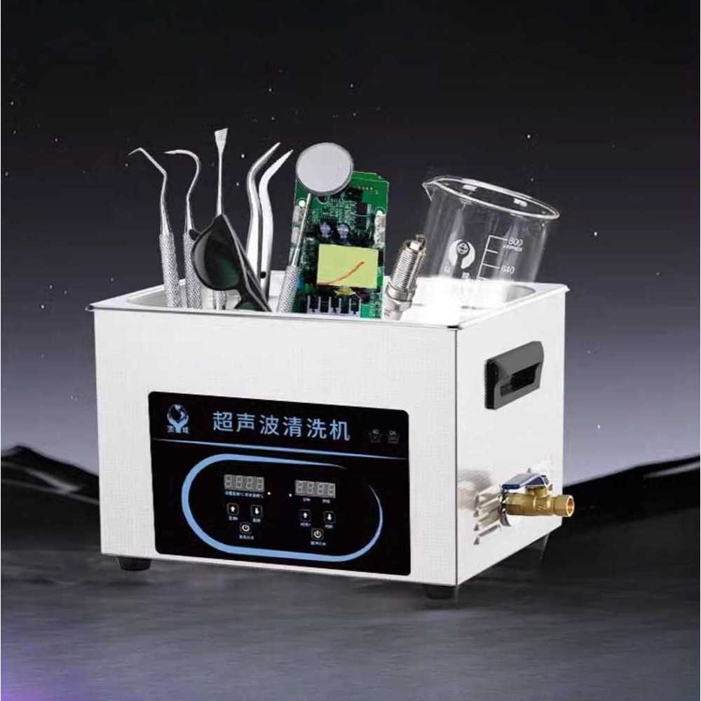 산업용 초음파 세척기 미세 세정 강력 고주파 클리너 0.8L-60W (산업용) - 상세 이미지 4