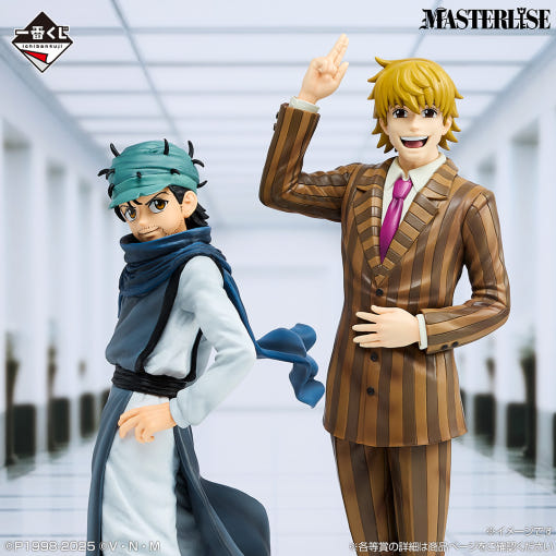 thumbnail-6