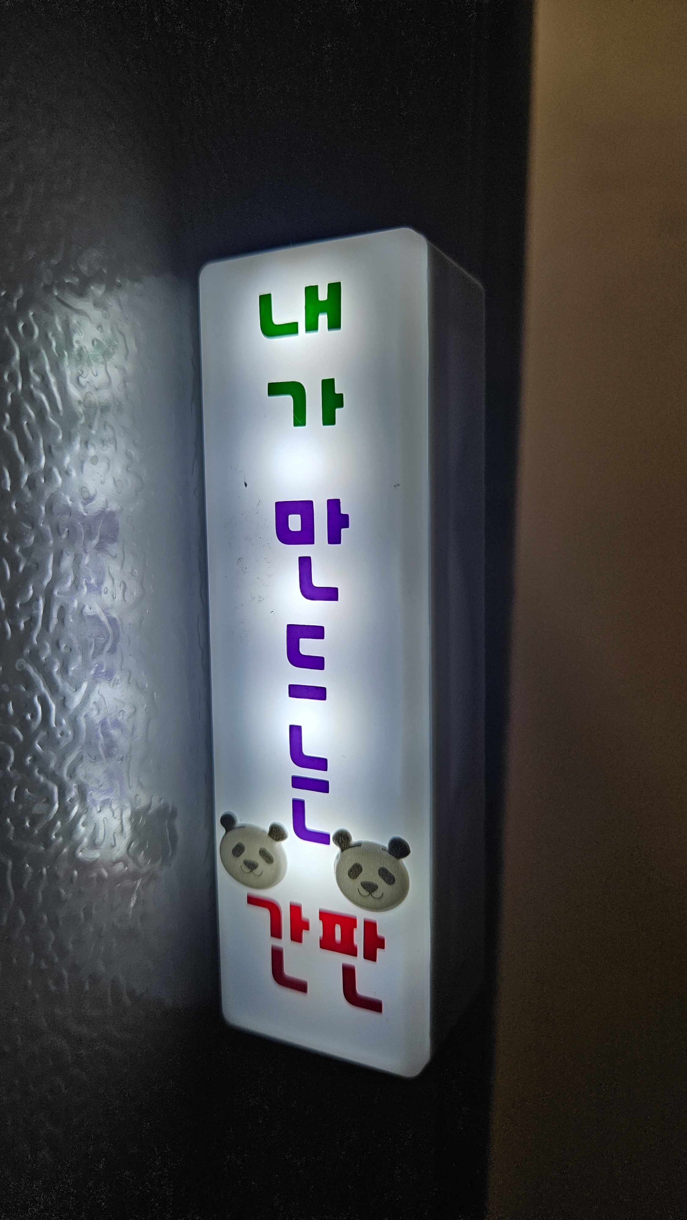 사육장꾸미기 카메리네간판 크레스티드게코 도마뱀 이름표 용품 소동물 도마뱀키우기 햄스터 이미지 6