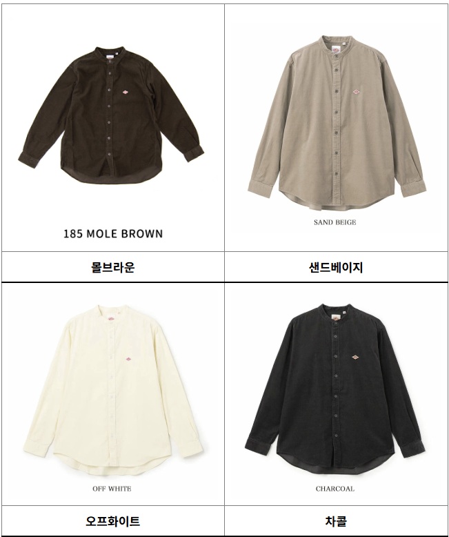 단톤 남성 코듀로이 밴드카라 옥스포드 셔츠 DT-B0291 MCD 블루그레이 40 - 상세 이미지 2