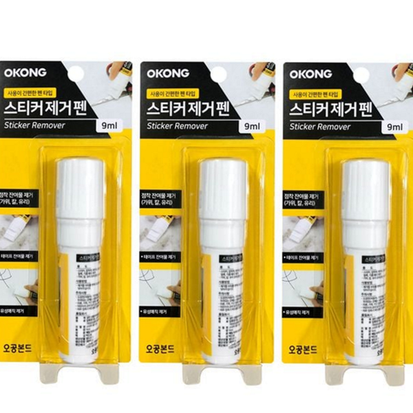 가정용 스티커 제거 펜 다용도 스티커 제거제 자국 접착제 - 상품 이미지