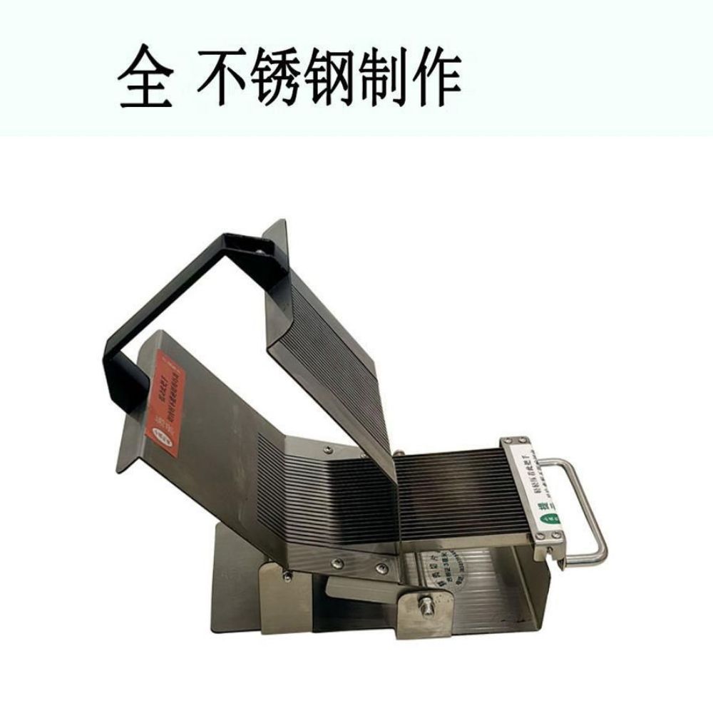고기 절단기 J120골절기 자동 소형 세절기 냉동 골절기 850W 두께 2mm + 브러쉬 - 상세 이미지 3