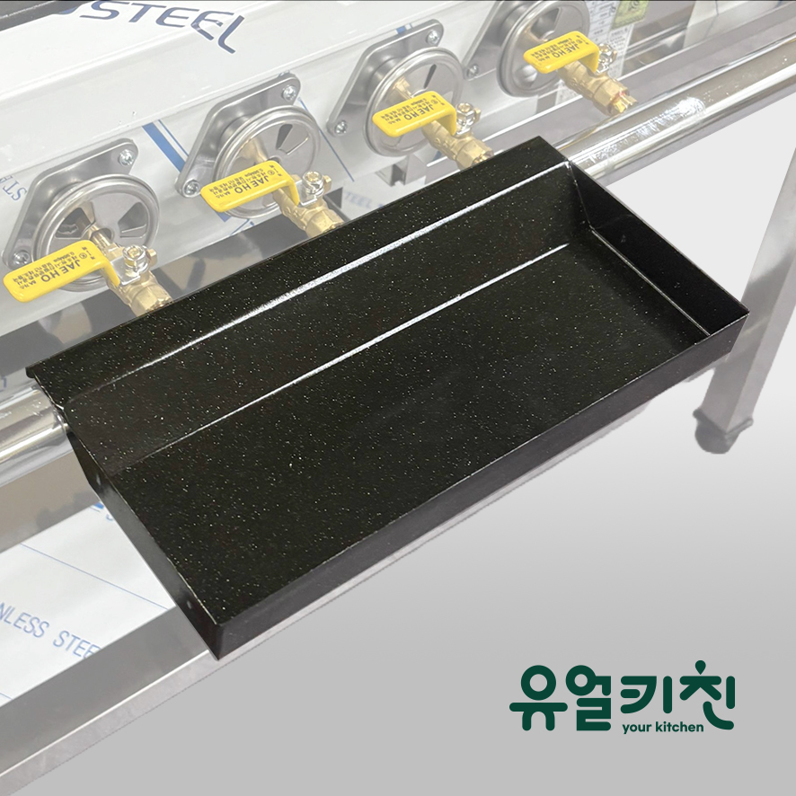 유얼키친 간택기 받침대 업소용렌지 거치대 - 상품 이미지