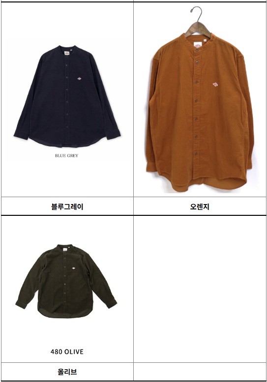 단톤 남성 코듀로이 밴드카라 옥스포드 셔츠 DT-B0291 MCD 블루그레이 40 - 상세 이미지 3