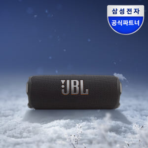 삼성공식파트너 JBL FLIP7 휴대용 캠핑 무선 블루투스 스피커 블랙 개봉기 | 실사용 후기 - 상품 이미지 1