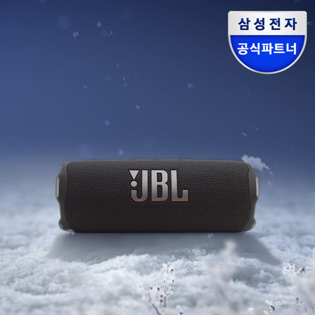 삼성공식파트너 JBL FLIP7 휴대용 캠핑 무선 블루투스 스피커