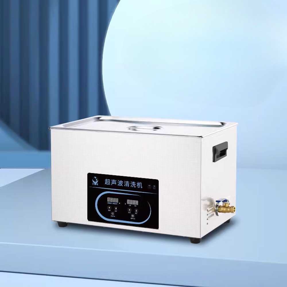 산업용 초음파 세척기 미세 세정 강력 고주파 클리너 0.8L-60W (산업용) 이미지 6