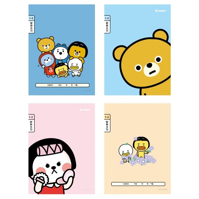 승일 1000 1-2 받아쓰기 24매 1권 - 상품 이미지