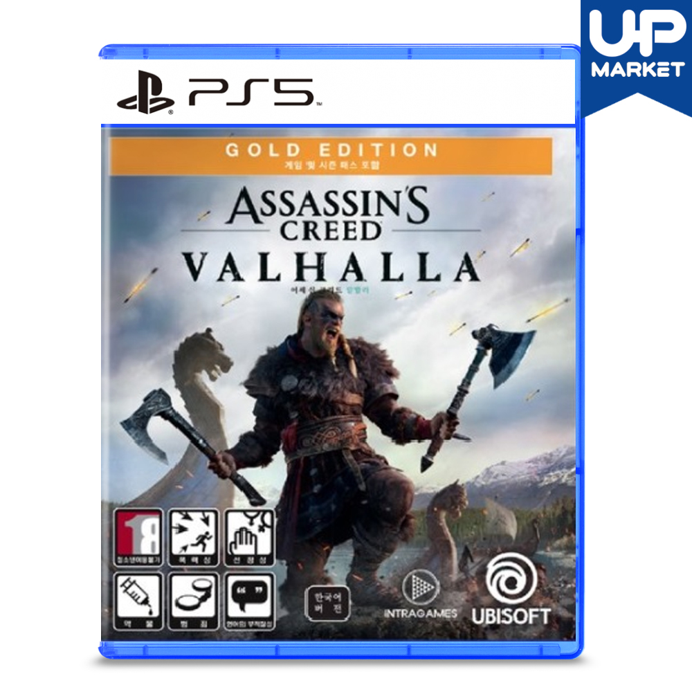PS5 어쌔신 크리드 발할라 골드에디션 한글 중고 CD - 상품 이미지