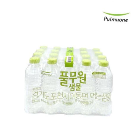 풀무원샘물(주) 2리터 무라벨 풀무원 생수 물 x 330ml 20개