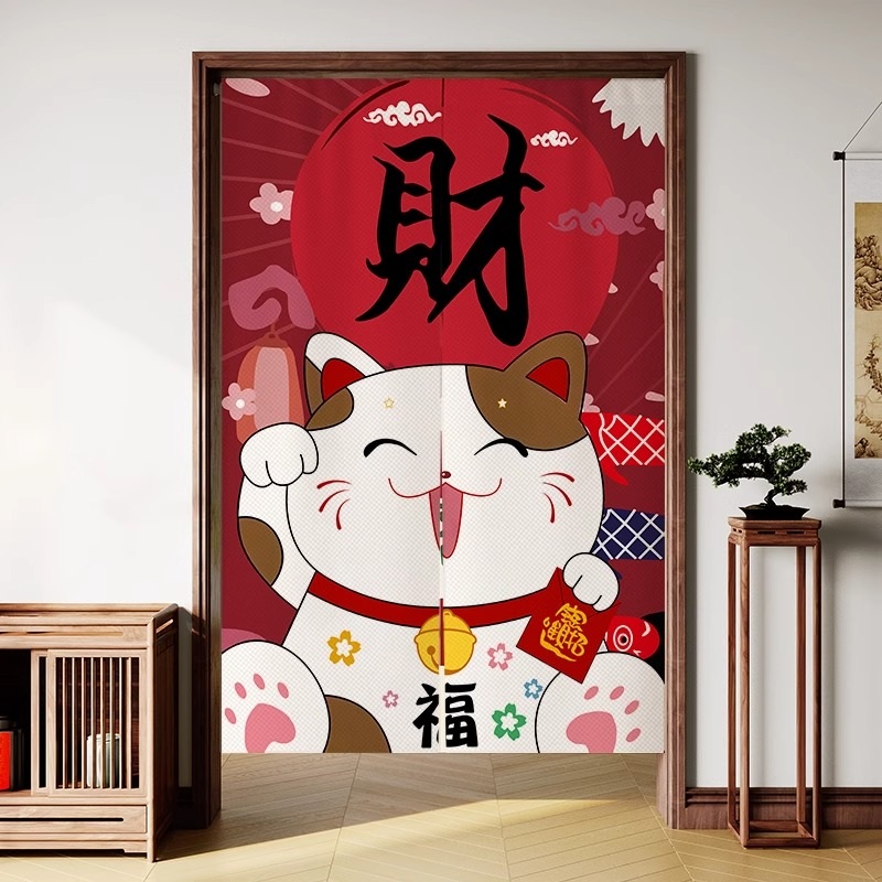 커튼 주방 입구 가림막 일식집 창문 노렌 이자카야 커텐 천아트 가리개 부엌 노랭이 식당 - 상세 이미지 2