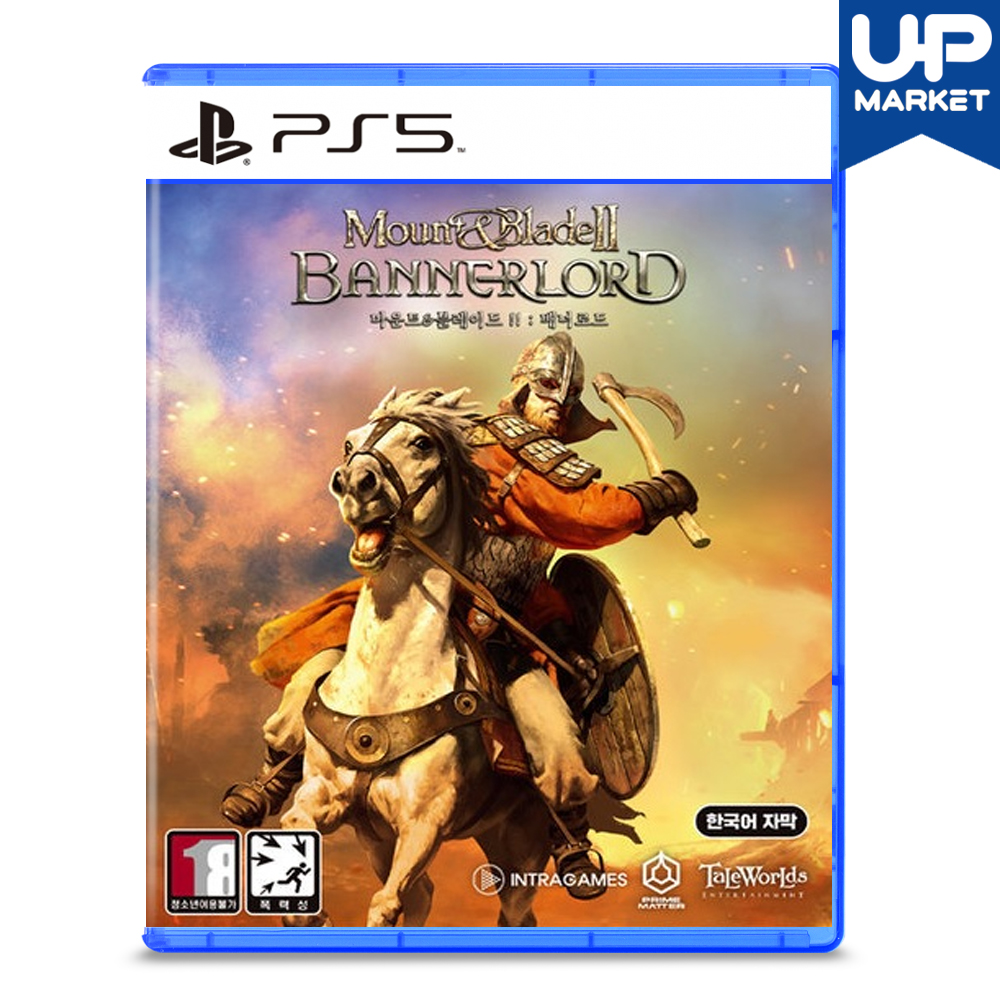 PS5 마운트 블레이드 2 배너로드 한글 중고 CD - 상품 이미지