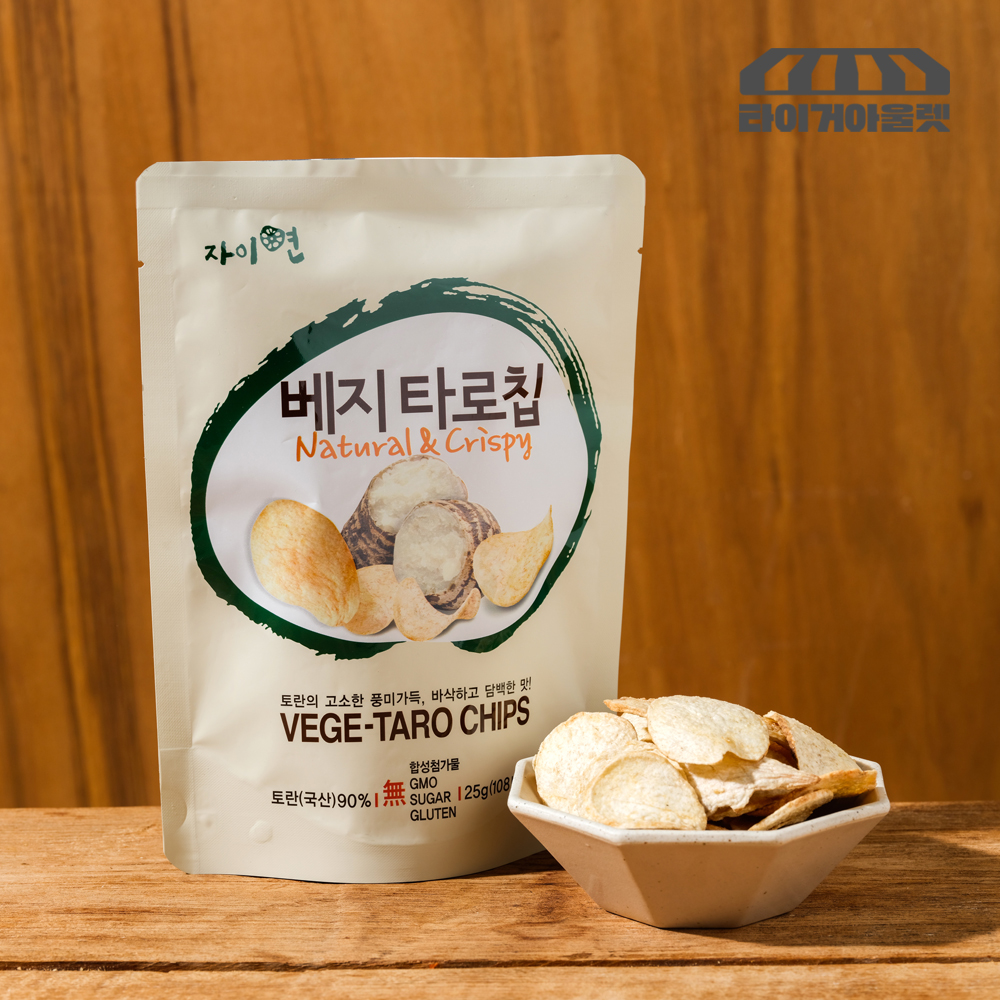 타로칩 토란칩 신콩칩 저칼로리 간식 원물 저당 과자 5봉 - 상세 이미지 2