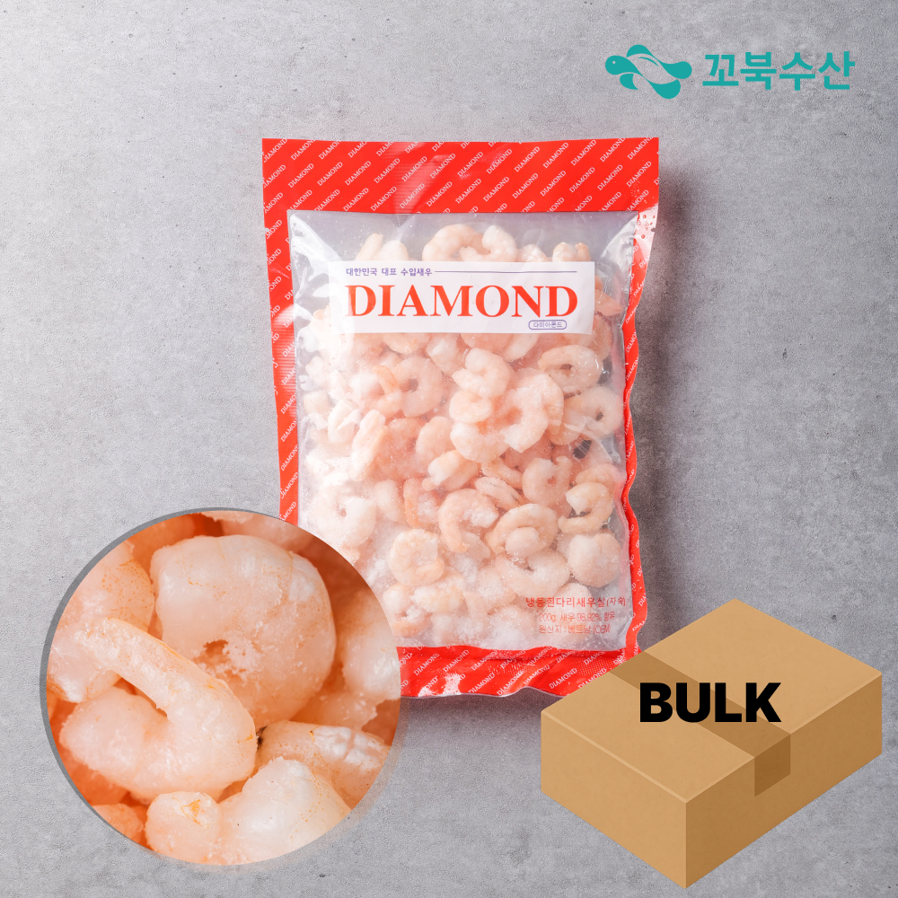(대용량) 냉동 다이아몬드 자숙 새우살 2kg (200g x 10팩) 볶음밥용 - 메인 이미지
