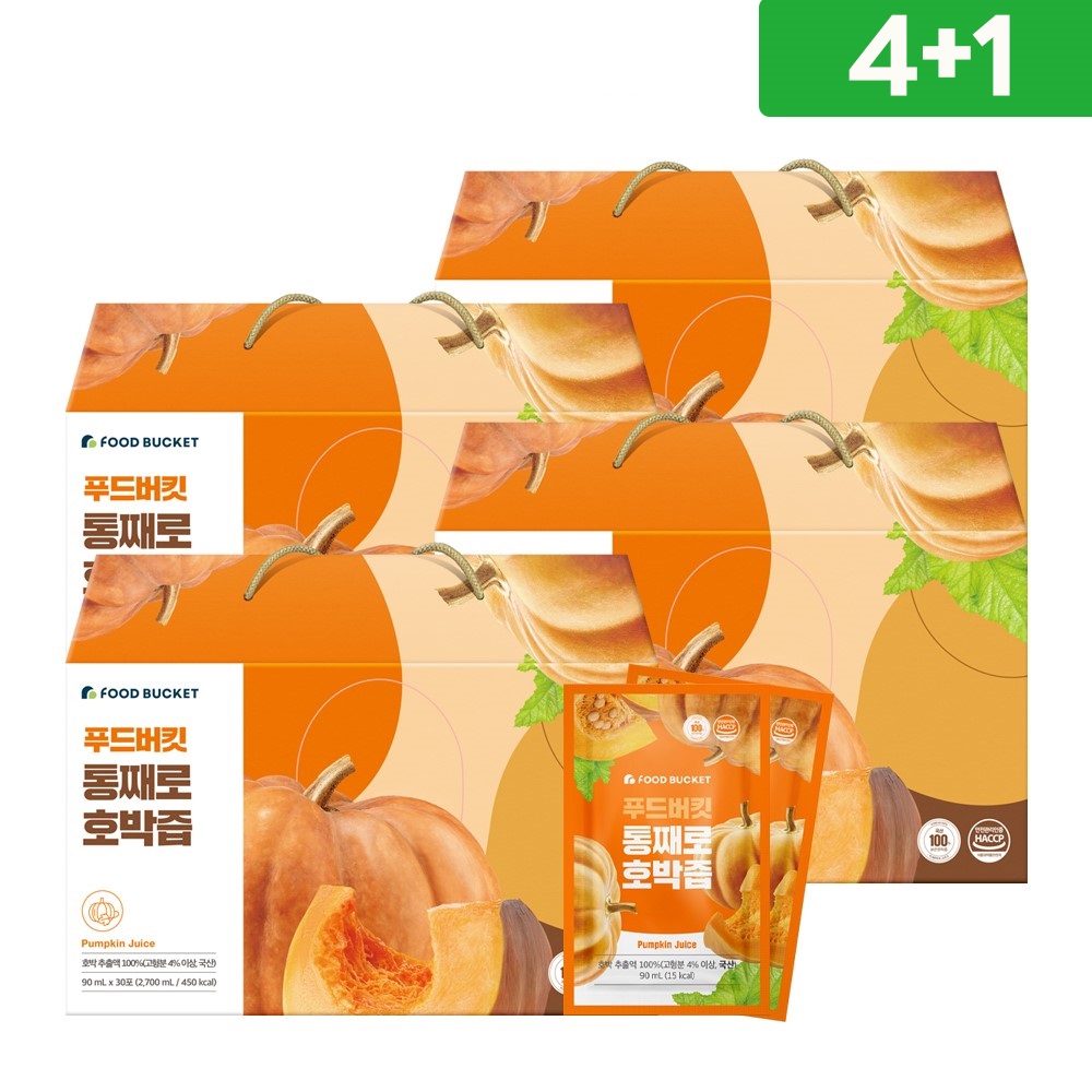 푸드버킷 저온가공 국산호박100% 늙은 호박즙 30포, 5개 - 메인 이미지