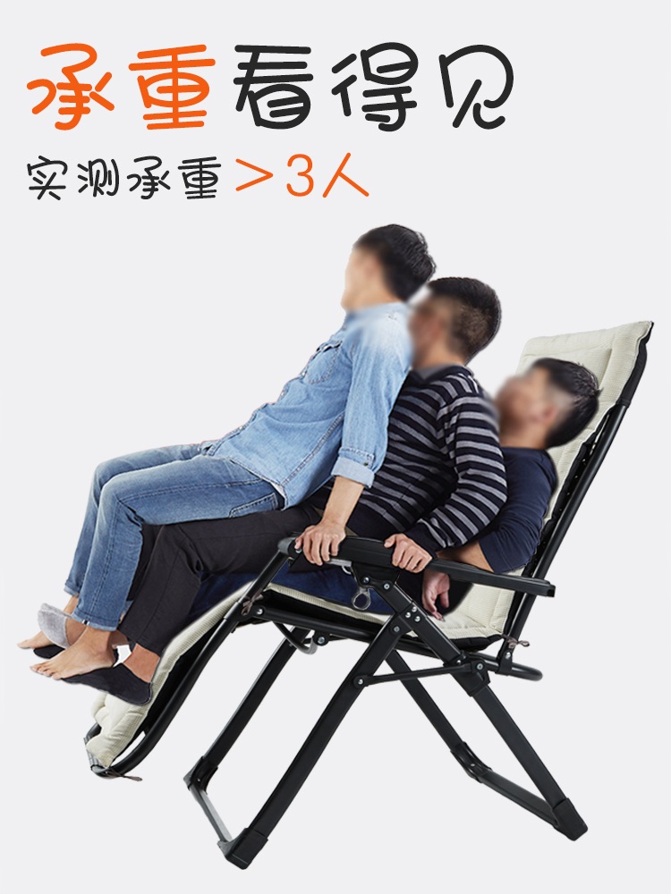 접이식 등받이 의자 회의용 사무실 폴딩체어 폴딩 교회 1인용 낚시 간이 - 상세 이미지 4