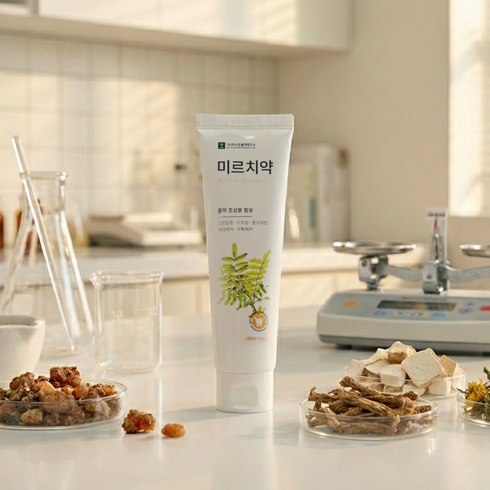 미르치약 잇몸치약 구취제거 몰약치약 백태 무불소 순한치약 120g, 3개 - 상세 이미지 3