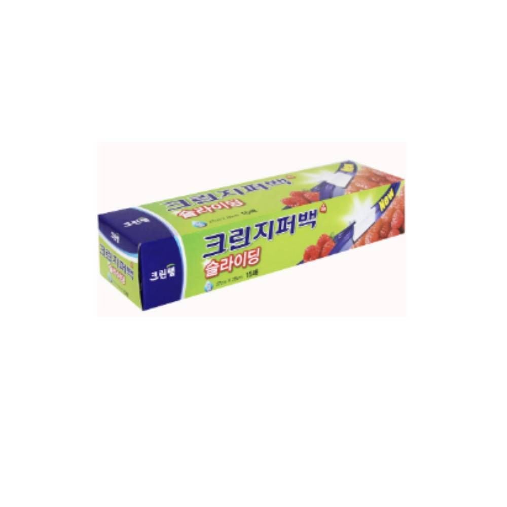 지퍼백 대 30개 소분지퍼백 여행지퍼백 지퍼백봉투 - 상품 이미지