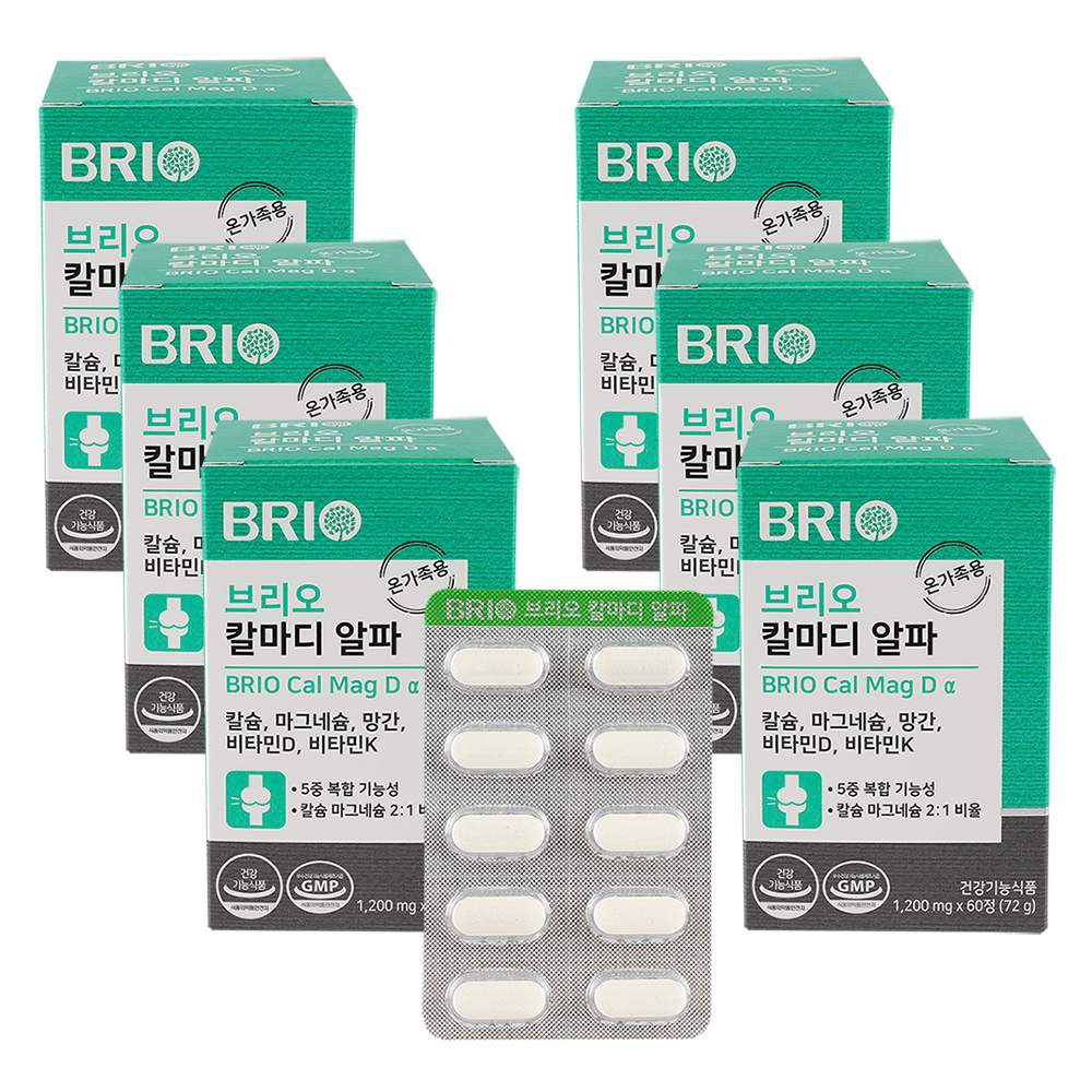 브리오 칼마디 알파 / 칼슘 마그네슘 비타민D 비타민K 망간 영양제 60정, 6개 제품 이미지