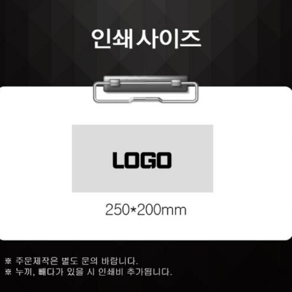 판촉물 제작 타포린가방 시장가방 답례품 다용도가방 대형 레드 대량인쇄 쇼핑백 - 상세 이미지 5