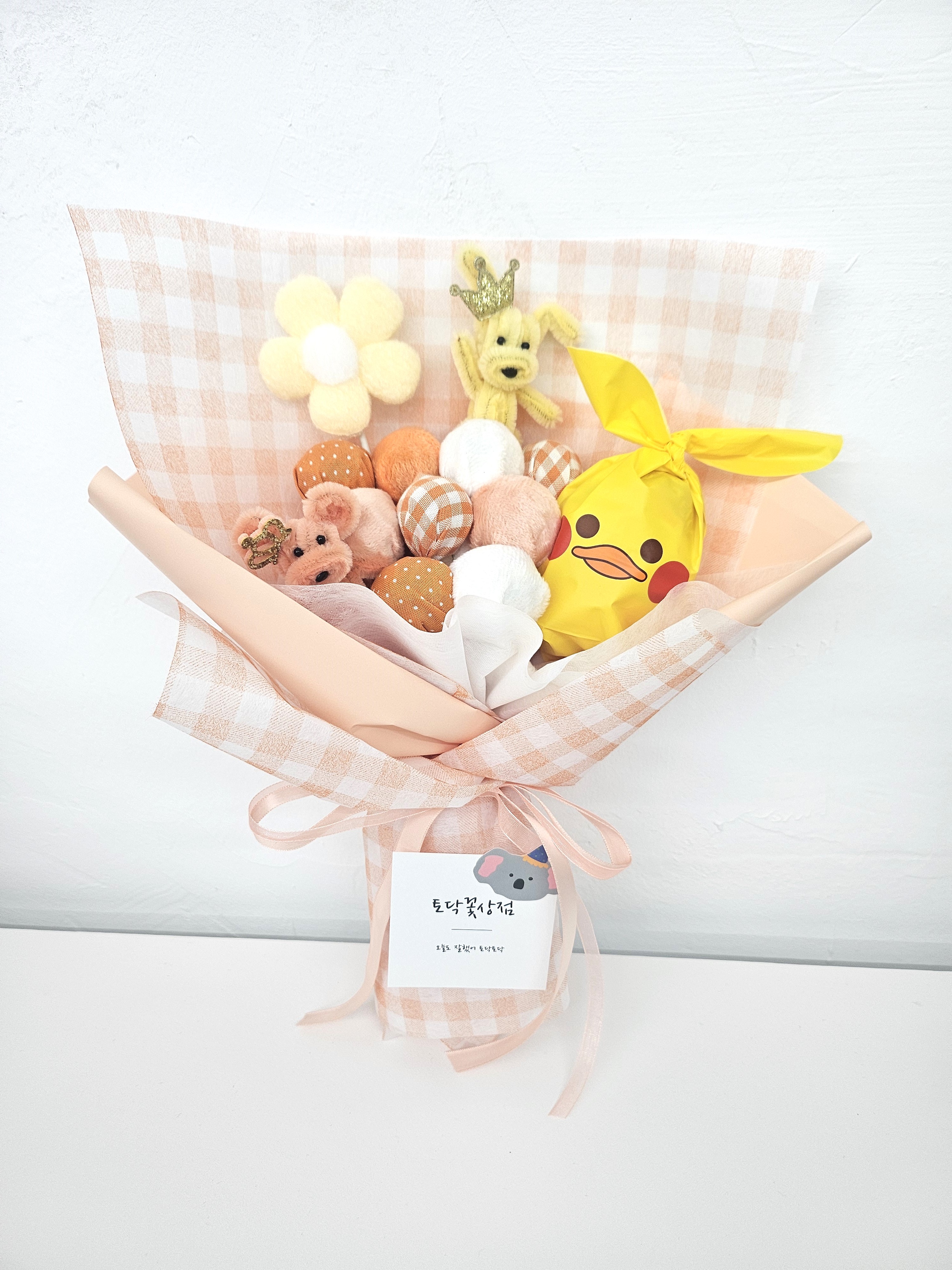 모루인형 킨더조이 사탕 츄파츕스 유치원 어린이집 졸업식 학예회 재롱잔치 꽃다발 오렌지 - 상품 이미지