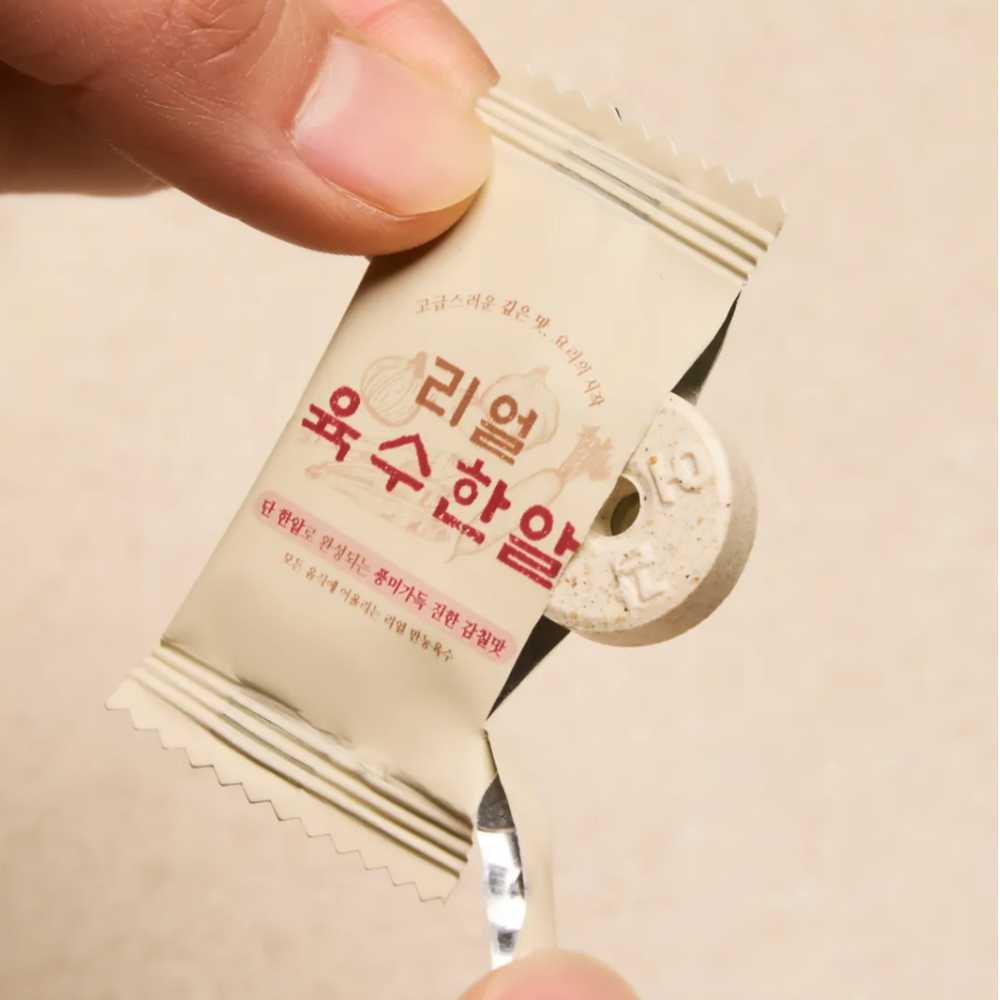 지웰 리얼 육수한알 3g 70개입 - 상세 이미지 2