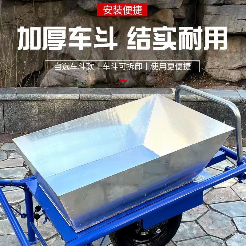 외발 전동운반차 구루마 핸드푸시 농업용 리어카 스쿠터 농사용 카트 - 상세 이미지 3