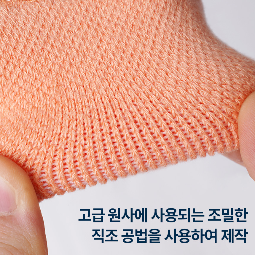 스케쳐스 손목 밴드 아대 2개 세트 스포츠 팔목 보호대 이미지 8