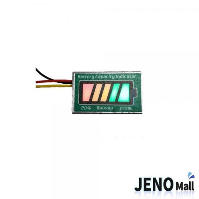 파워 뱅크 리튬 배터리 잔량표시기 LED bar 3선 타입 - 메인 이미지