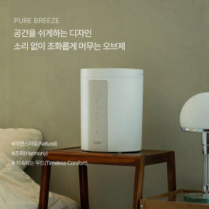 [25년형] 르젠 퓨어브리즈 3L 대용량 저소음 스팀 완벽살균 스테인리스... 개봉기 | 실사용 후기 - 상품 이미지 2