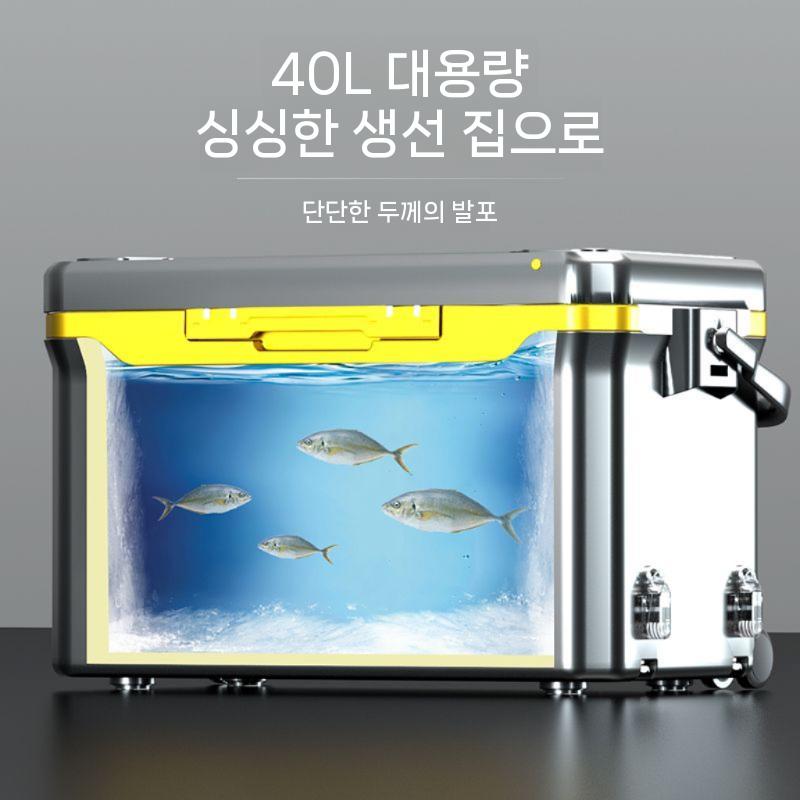 캐리어쿨러 36리터 바퀴 손잡이 낚시 아이스박스 블랙골드 4P+미끼디스크 - 상세 이미지 5