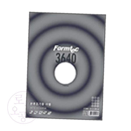 오공일 원형 라벨 12칸 20매 주소라벨 A4스티커출력