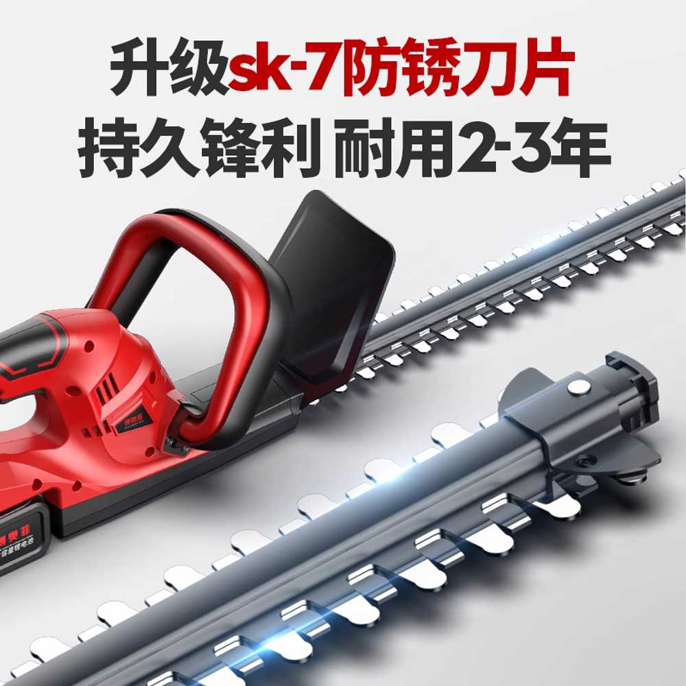 전동 트리머 슬로팅 목공 무선 트리밍 전기 가위 헤지 1698T - 상세 이미지 5