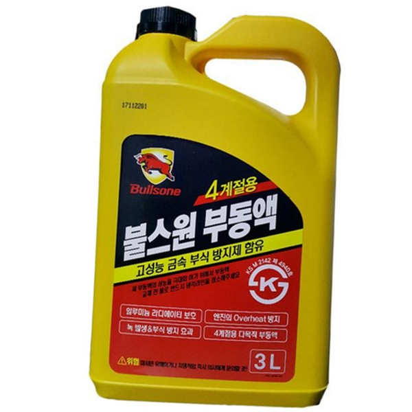 냉각수 자동차 부동액 사계절 차량 부동액 대용량 보충제 - 상품 이미지