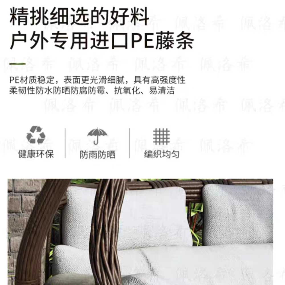 행잉의자 카페 가정용 매장용 북유럽 체어 요람 흔들 - 상세 이미지 4