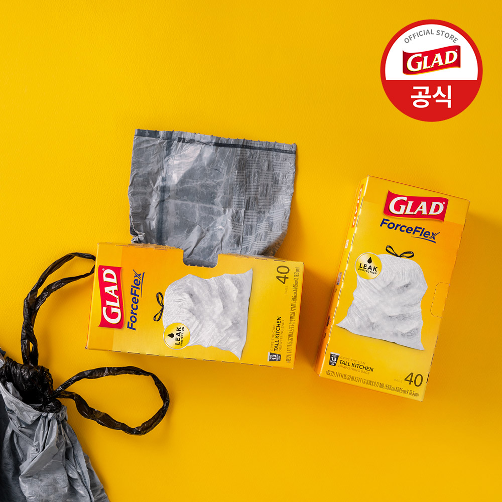 재활용 쓰레기봉투 글래드 트래시백 사용후기 추천
