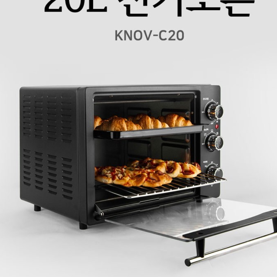 소형 오븐 미니 오븐기 업소용 전기 오븐 카페용 제빵용 오븐