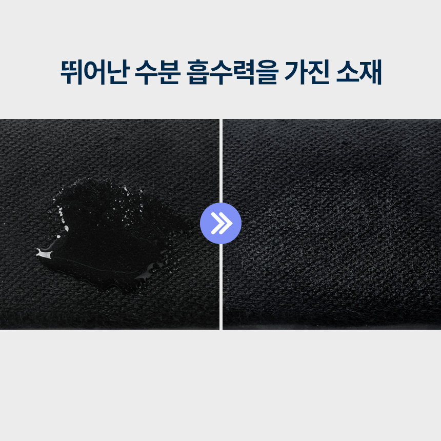 스케쳐스 롱 손목 밴드 아대 스포츠 팔목 보호대 - 상세 이미지 5