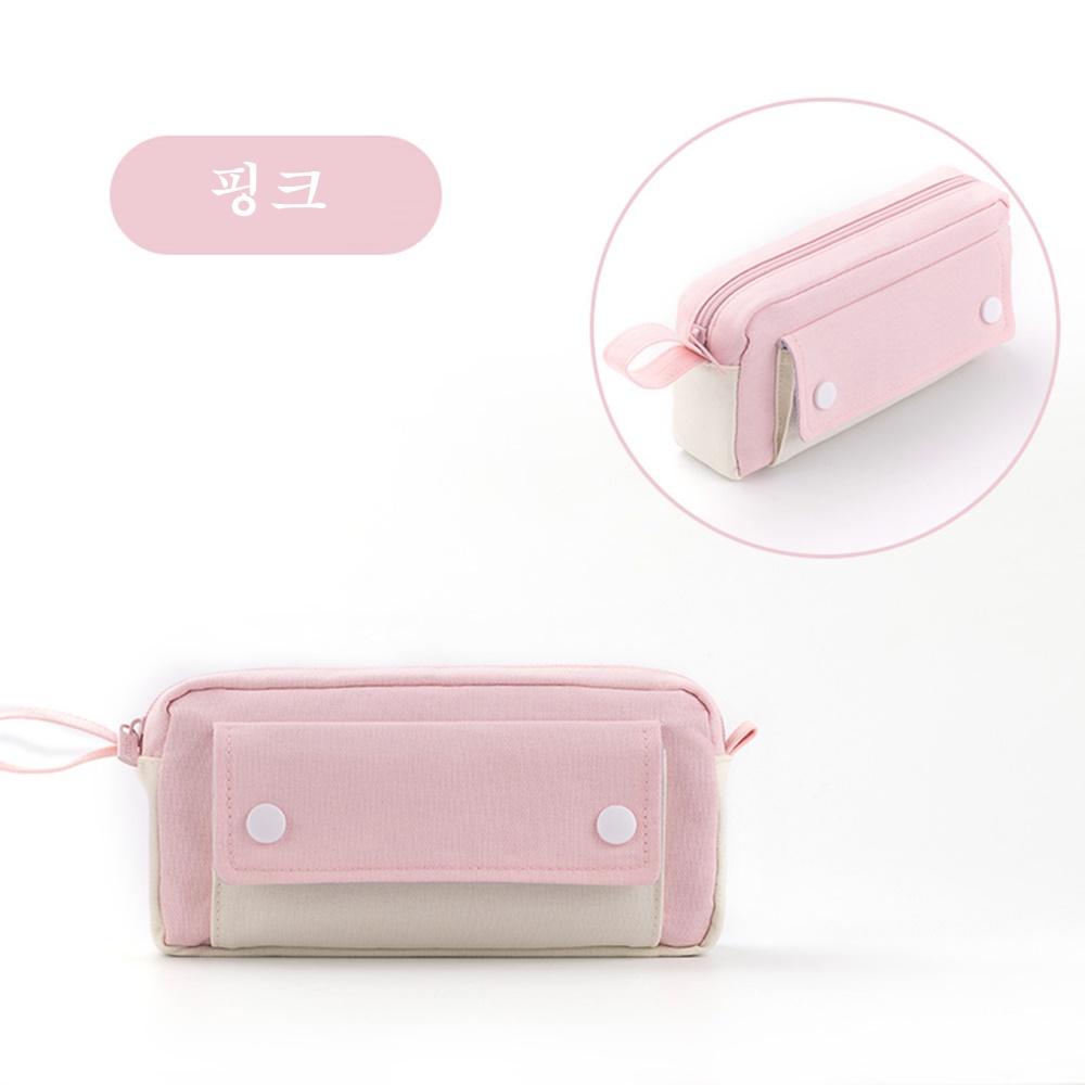필통 대용량 펜 파우치 고등학생 중학생 대학생 봉제필통 직장인 펜케이스 학생 - 상세 이미지 3