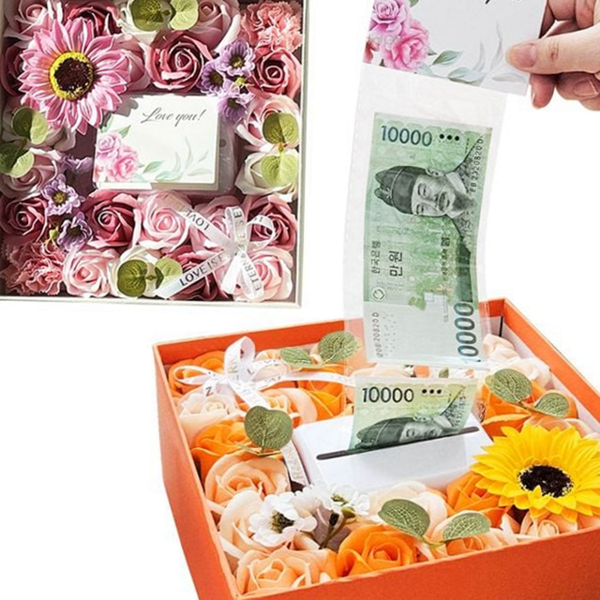 이벤트 생일 용돈 박스 서프라이즈 어버이 날 용돈 박스 선물 - 메인 이미지