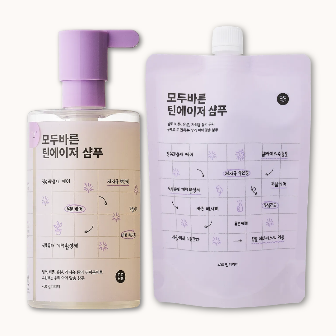 모두바른 청소년 샴푸 리필팩 세트(400ml+400ml) 비듬 두피 각질... 솔직 후기 | 피부 타입별 분석 - 대표 이미지