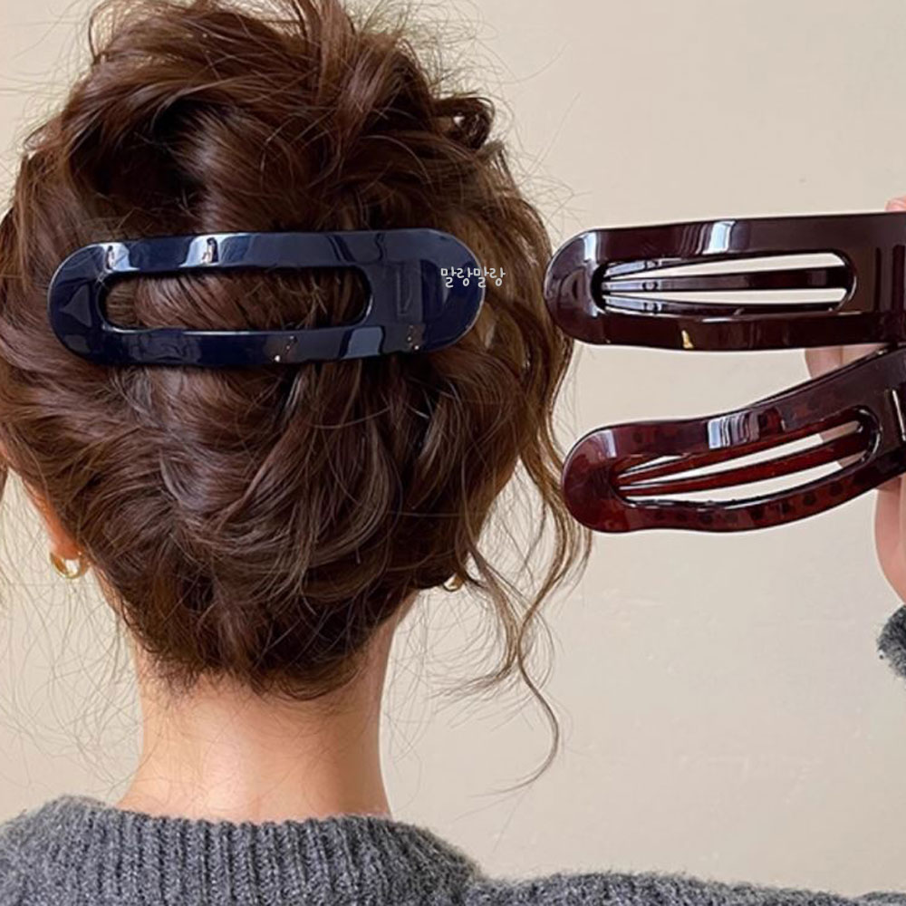 미니멀 악어집게핀 데일리 올림머리핀 가로 헤어클립
